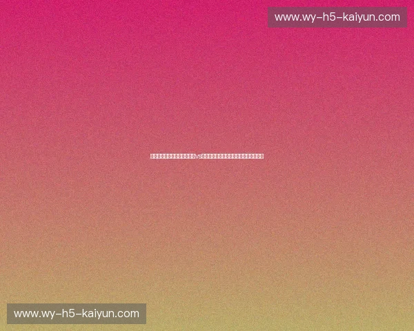 铁血防线撞击青春风暴：快船vs爵士，谁能在这场西部博弈中笑到最后？