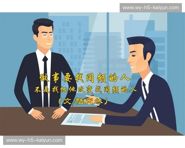 当中国遇见世界：一场跨越山海的对话与共鸣